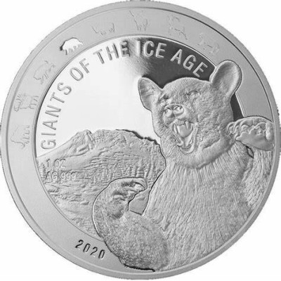 Giants of the Ice Age Series/Giganci epoki lodowcowej  - 8 uncji - Srebrne monety kolekcjonerskie