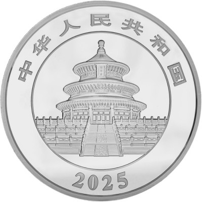 Panda (2025) - 150 g - srebrna proof moneta kolekcjonerska