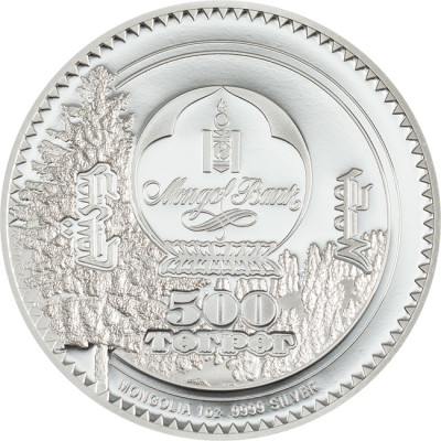 Snow Leopard (2026) - 1 Oz - Srebrna moneta kolekcjonerska