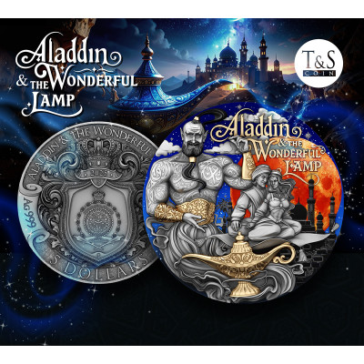 Aladyn i Magiczna Lampa - 2 uncje - Srebrna moneta kolekcjonerska