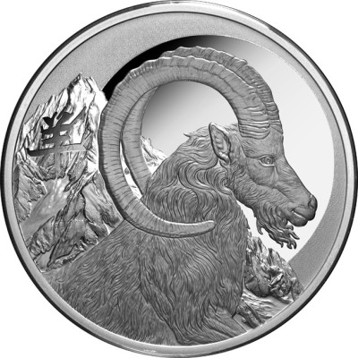 Lunar Goat (2027) – 1 uncja – srebrna moneta kolekcjonerska