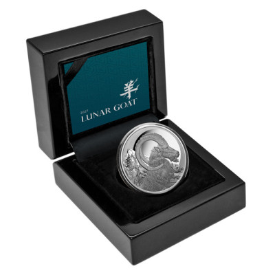 Lunar Goat (2027) – 1 uncja – srebrna moneta kolekcjonerska