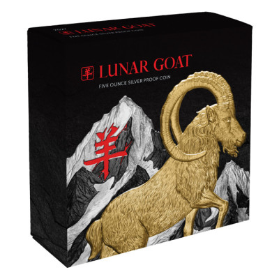 Lunar Goat (2027) – 5 uncji – srebrna moneta kolekcjonerska w jakości proof