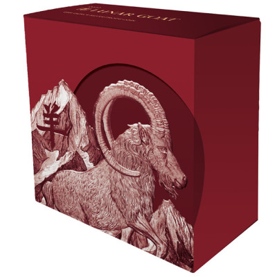 Lunar Goat (2027) – 1 uncja – srebrna moneta kolekcjonerska w jakości proof